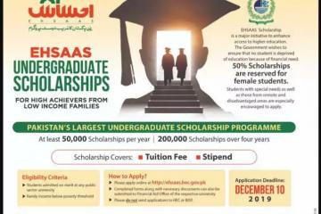 Ehsaas - Undergraduate Scholarship1575269596.jpg